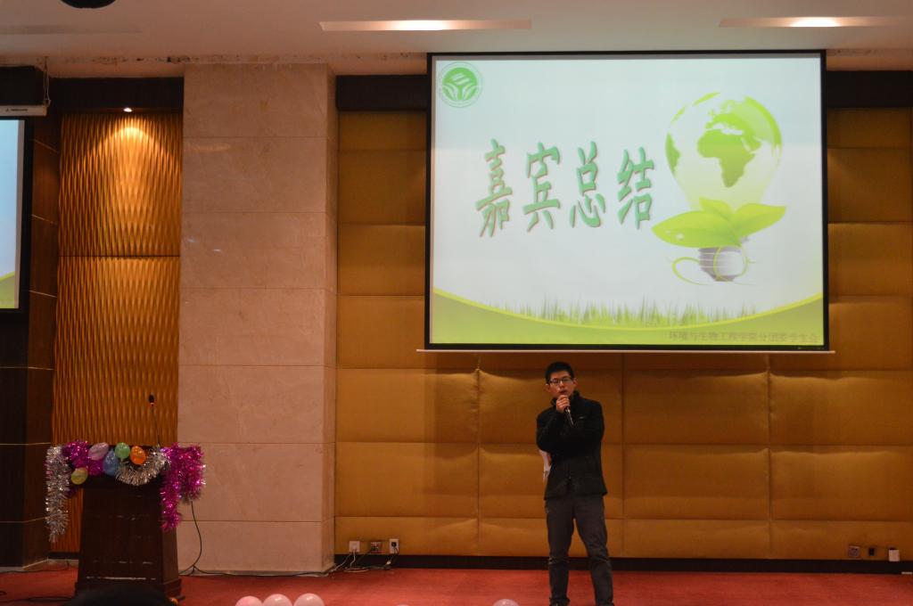 环境工程系博士王小平讲话