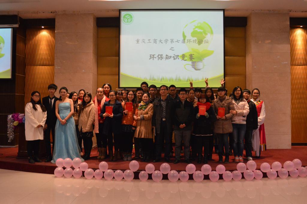 所有才赛选手及嘉宾合影留念