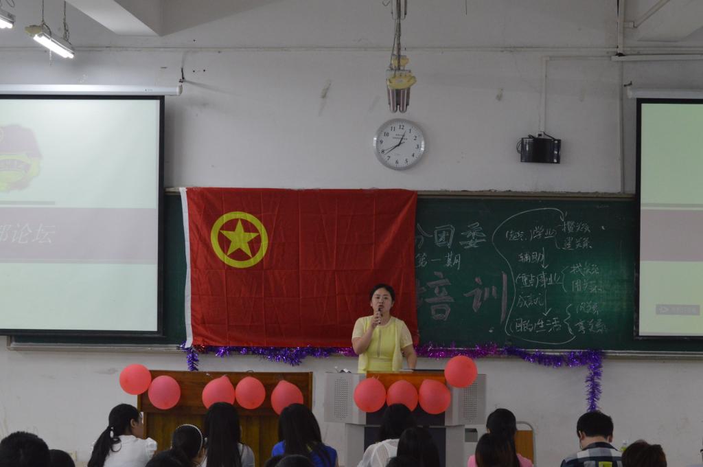 闭幕式谭彩荷老师发表总结